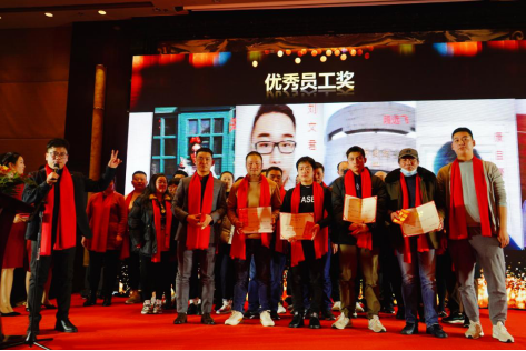 2021展望餐飲數字未來，早悅年會成功舉辦
