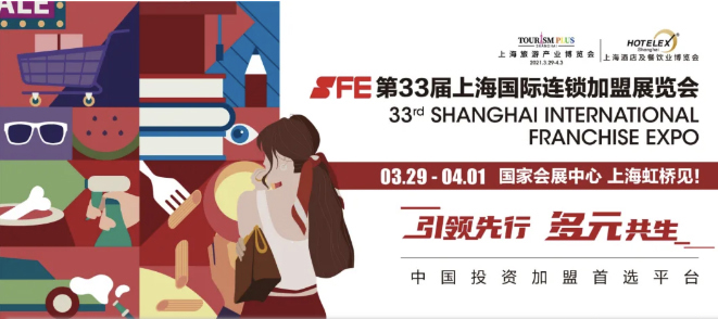 首次參展喜報連連，來自上海的國民早午餐品牌初露鋒芒